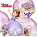 [ зарубежная запись ].... Princess sophia /SofiatheFirst:SongsFromEnchancia( художник )