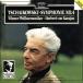 [ зарубежная запись ]Tchaikovsky: Symphony No.4/Tchaikovsky( художник ),Karajan( художник ),Vpo( художник )