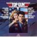 [ зарубежная запись ]Top Gun/( оригинал * саундтрек )