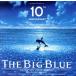 [ зарубежная запись ]Big Blue,the/( сборник )