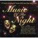 [ зарубежная запись ]The Music of the Night/( сборник )