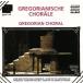 [ зарубежная запись ]Gregorian Choral/( сборник )