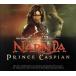 [ зарубежная запись ]Chronicles of Narnia: Prince Caspian/HarryGregson-Williams