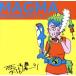MAGMA��������ۤΥǥ������/���ϥ��ܡ���