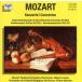 [ зарубежная запись ]Klarinettenkonz./Violinkonzert/W.A.Mozart( художник )