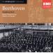 [ зарубежная запись ]Symphony No 9 Choral/ViennaPhilharmonicOrchestra( художник ),HansHotter(Baritone),LudwigvanBeethov