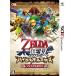  Zelda единственный в своем роде высокий laru все Star z< premium BOX>/ Nintendo 3DS