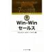 Win-Win распродажа 7.. ..ko vi -... концентрация .. серии / Frank Lynn *ko vi -* Japan ( сборник человек )