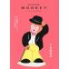 MONKEY(vol.7 2015 FALL/WINTER) специальный выпуск классика восстановление / Shibata изначальный .( сборник человек )