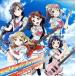 BanG Dream! частота li![Yes! BanG Dream!]( обычный запись )/Poppin*Party