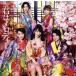 ϥǥ(Type A)(̾)(DVD)/AKB48