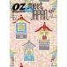 oz magazine meet JAPAN 47(Vol.2)... Kyoto / путешествие * отдых * спорт 
