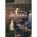 BEST RESTAURANT GUIDE OKINAWA 2 раз глаз. Okinawa путешествие . line . хочет гид по ресторанам otoCoto OKINAWA/ M on *enta Tein men to
