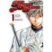 SAND STORM SLUGGER(1) Shonen Champion C/ высота ...( автор )