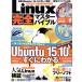 Linux совершенно тормозные колодки ba Eve ru100% Mucc серии / информация * сообщение * компьютер 