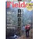 Fielder(vol.25) SAKURA MOOK82/ҽǼ
