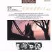 LA CHANSON VOL.2( Chanson . лист )/( сборник )
