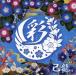 (B)(DVD)/ζ