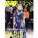 gap PRESS PRET-A-PORTER(VOL.127)/ Gap Japan 