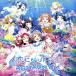 Rav Live!:. став хочет AQUARIUM(Blu-ray Disc есть )/Aqours( Rav Live!)