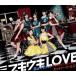֥LOVE/ϥޥͥå/ʤ̴(̾A)/ȥ꡼륺