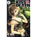KISS��DEATH(3) ������C+/�𶳹�(����)