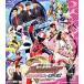 ..... рука обратная сторона . Squadron человек Ninja - человек человек девушки VS boys FINAL WARS(Blu-ray Disc)/. рука Saburou (