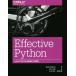 Effective Python Python program . улучшение делать 59 пункт / Brett *slato gold ( автор ), Kurokawa выгода Akira (