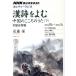  культура радио . поэзия ... China. здесь .. .. внизу (2014 год 10 месяц ~2015 год 3 месяц )