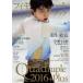  фигурное катание Япония мужчина . вентилятор книжка Quadruple2016+Plus SJ select Mucc No.37/ лыжи journal 