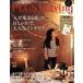 PLUS 1 Living(No.93) [ человек . собрать дом ]. модный ., взрослый . интерьер /... . фирма 
