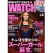  за границей драма TV гид WATCH(Vol.8) TOKYO NEWS MOOK/ Tokyo News сообщение фирма 
