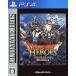  Dragon Quest Heroes . дракон . мир .. замок Ultimate hitsu/PS4