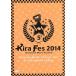 Kiramune Music Festival 2014 at YOKOHAMA ARENA/( сборник )