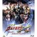 театр версия Ultraman X...! трещина .. Ultraman (Blu-ray Disc)/ высота ..., склон no сверху ., маленький рисовое поле ..,