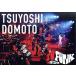 TSUYOSHI DOMOTO TU FUNK TUOR 2015( обычная версия )/ Doumoto Tsuyoshi 