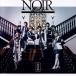 NOIR~nowa-ru~( обычный запись )/ способ мужчина .