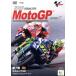 2016 MotoGP Round 7kataruniaGP/( Motor Sport )