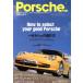 Porsche fan(Vol.13)ei Mucc 670/? выпускать фирма 