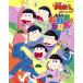 TV аниме [ Mr. Osomatsu ] официальный вентилятор книжка трещина . сосна . дом 6 родственная! жизнь серии /... жизнь фирма 