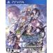  The Legend of Heroes Trails in the Sky the 3rd Evolution/PSVITA