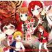 THE IDOLM@STER THE@TER ACTIVITIES 02/( игра * музыка ), Giulia (CV. love прекрасный ),.. Momoko (CV.. часть 