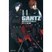 GANTZ( библиотека версия )(14) Shueisha C библиотека / внутри ..( автор )