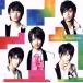 Over The Rainbow(�̾���)/MAG��C��PRINCE