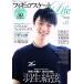  фигурное катание Life(Vol.6). тутовик фирма Mucc /. тутовик фирма 