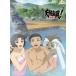  Tenchi Muyo!... no. 4 период 2 шт специальное оборудование версия (Blu-ray Disc)/. остров правильный .( оригинальное произведение, ножек книга@)