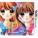 12 лет. ~. делать Diary~/ Nintendo 3DS