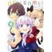 NEW GAME��(volume4) �ޤ󤬥����भ���C/��ǽ����Ϻ(����)