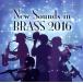  новый *saunz* in * латунь 2016(SHM-CD)/siena* окно *o-ke -тактный la