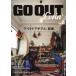 GO OUT Livin*(VOL.6) уличный механизм ., часть магазин. новый z Mucc / три . книжный магазин 